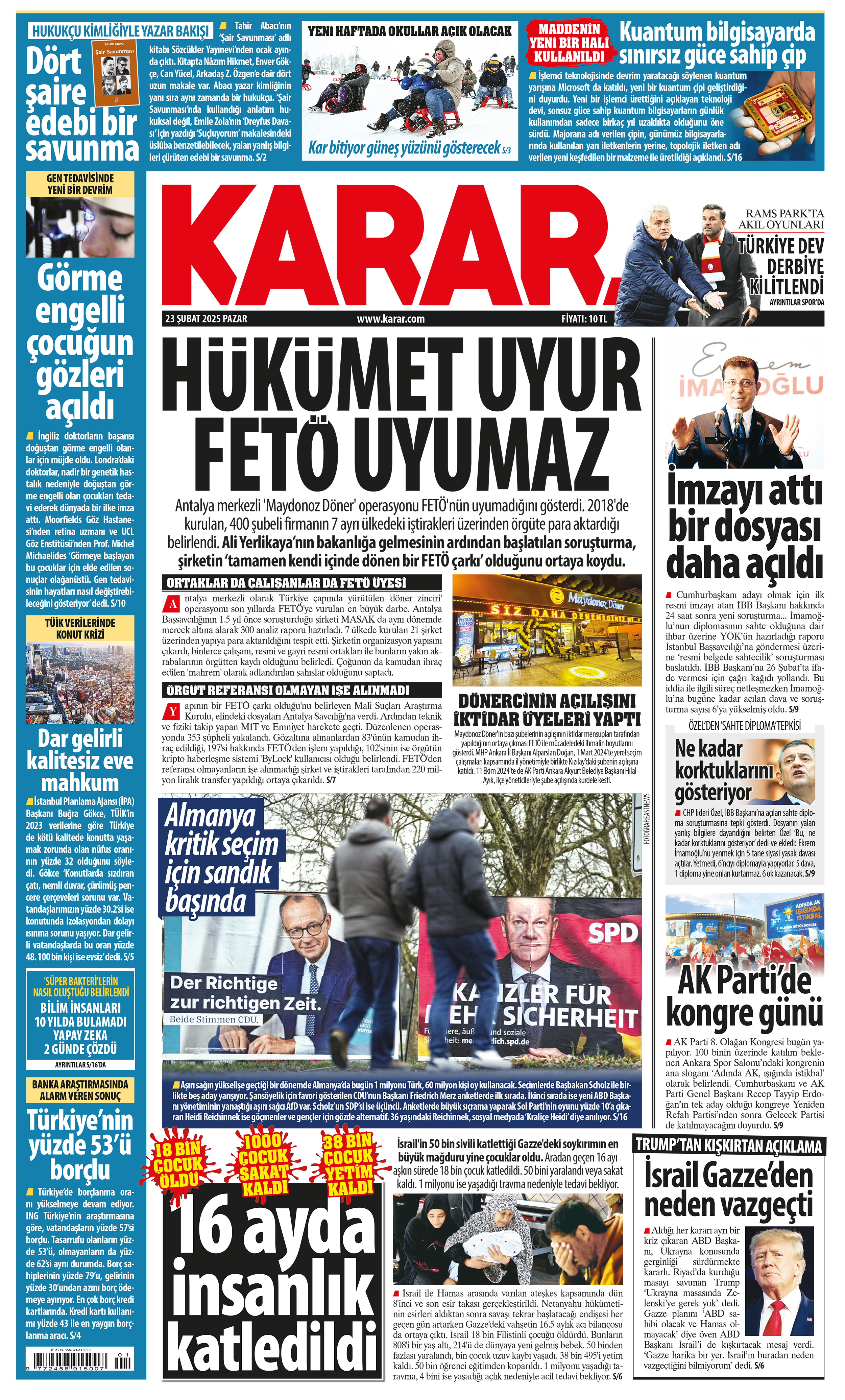 23pdf-001.jpg