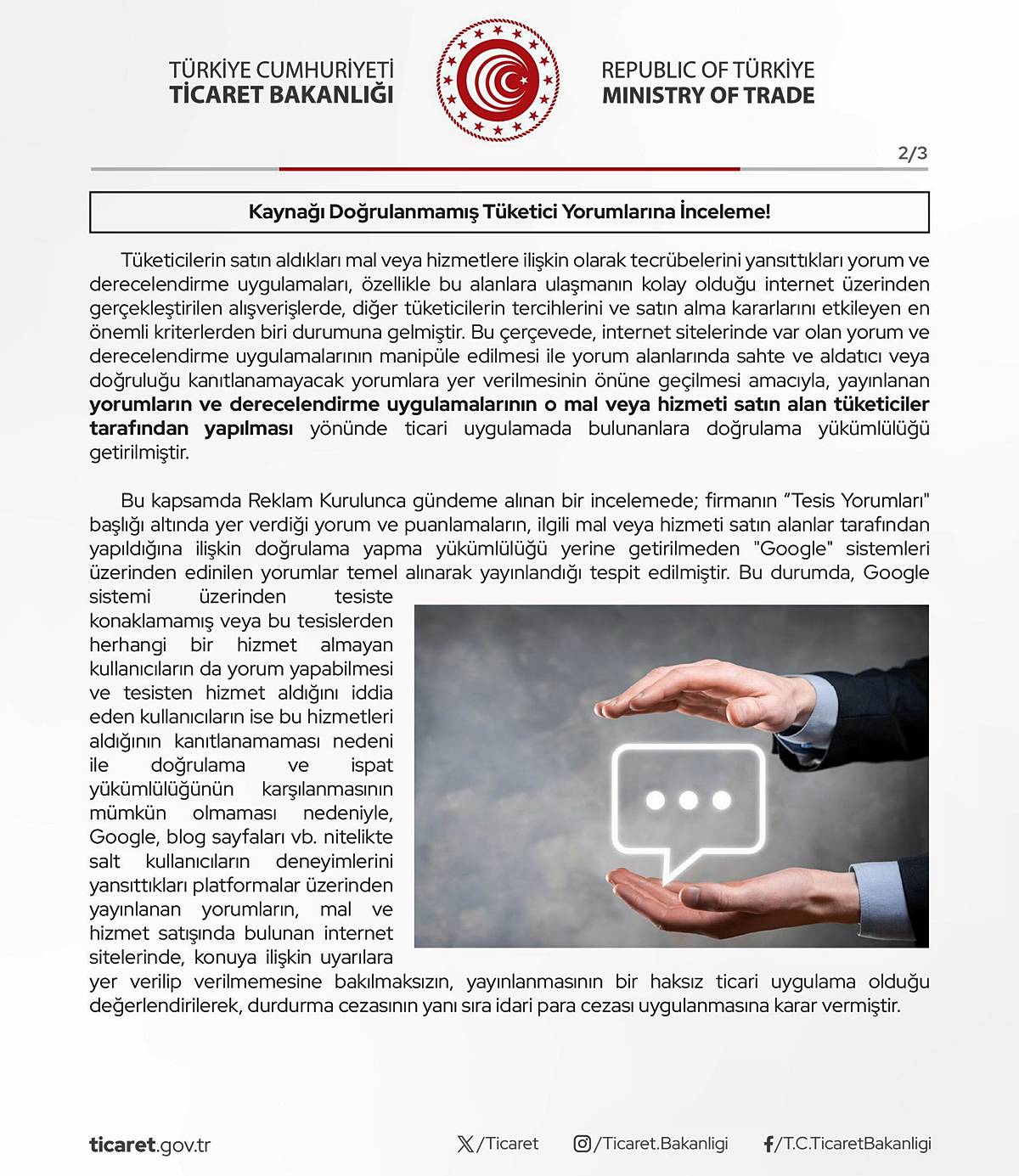 google-yorumlar-neden-kapatildi-google-haritalar-puan-verme-neden-kapatildi-2.jpeg