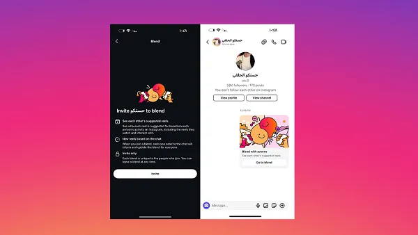 ig-blend4-pcgxaoh.webp