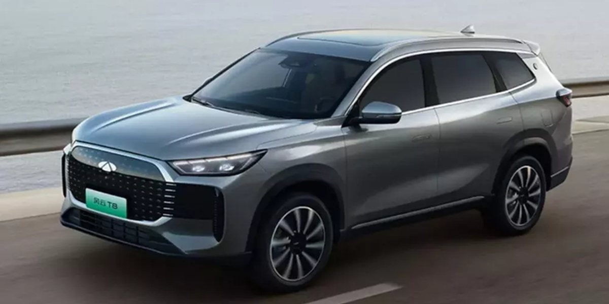 chery-fulwin-t8-2.jpg