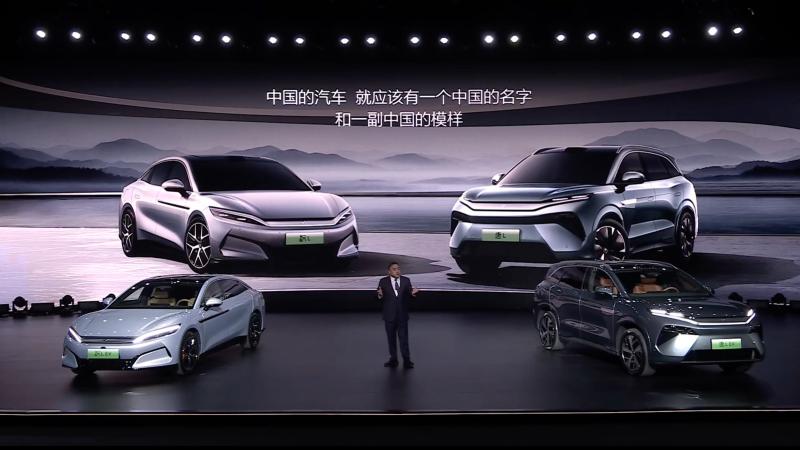 byd-super-e-platform-00001.jpg