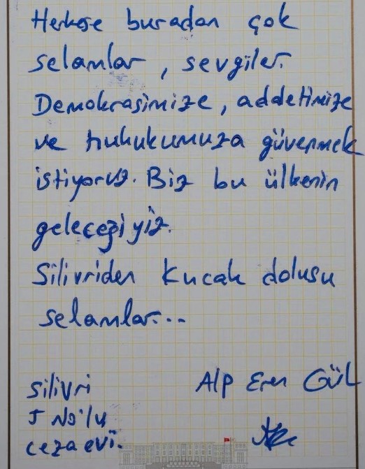 screenshot-3.jpg