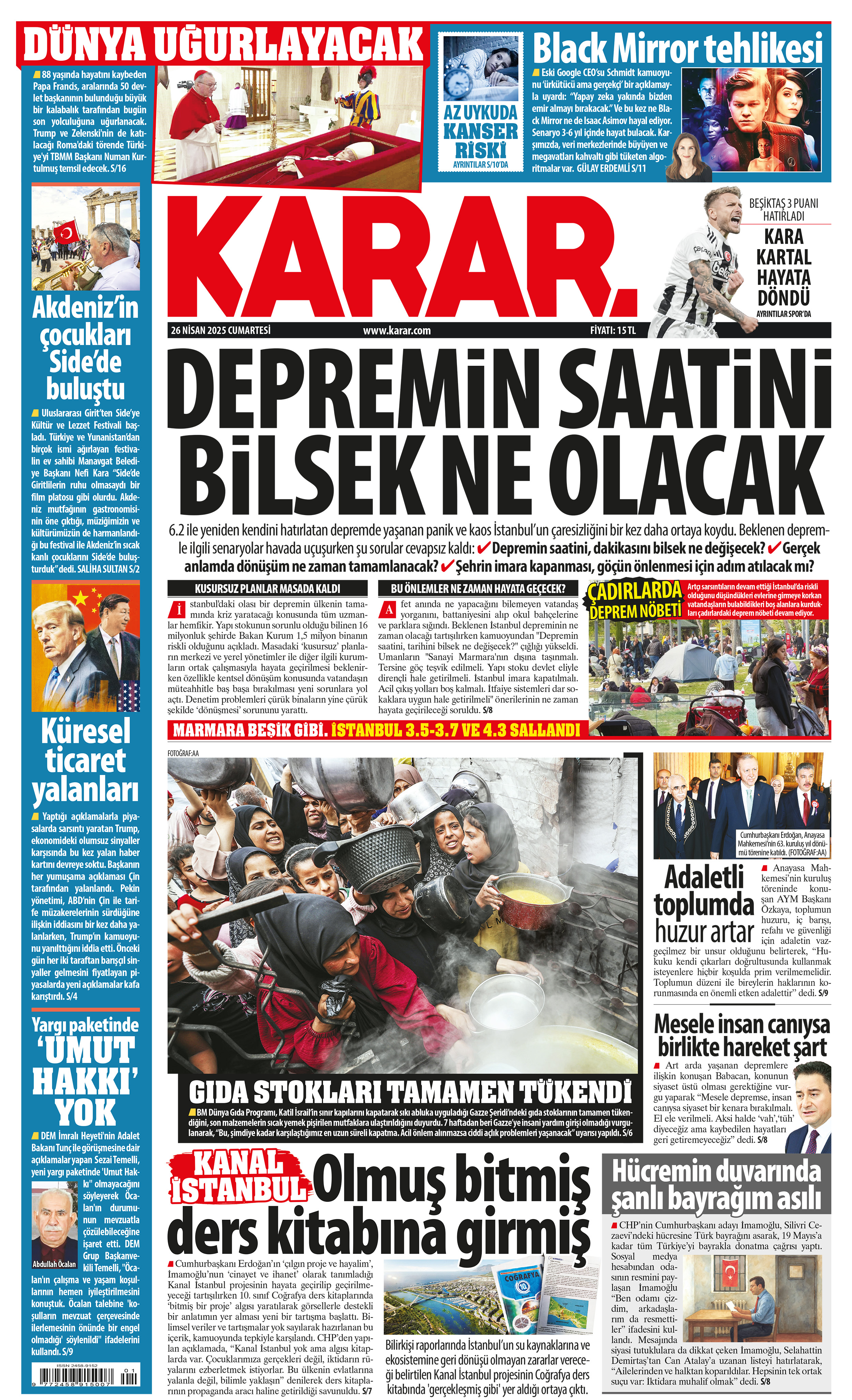 karar.jpg