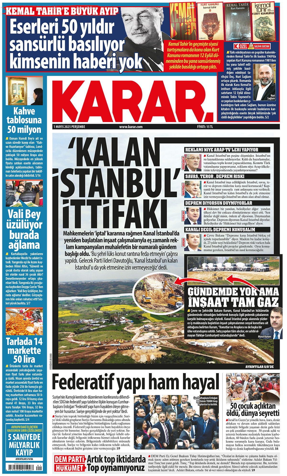 0105krt01a-tum.jpg