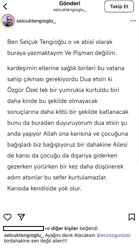 screenshot-5.jpg