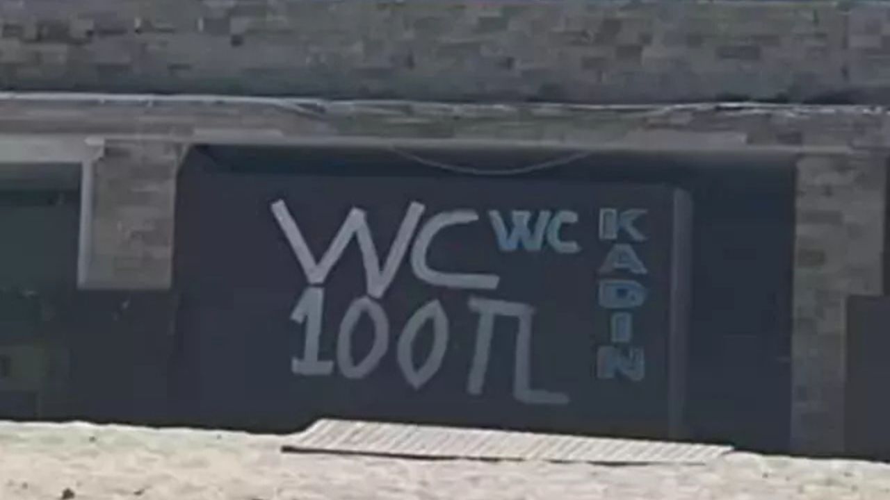 cesem-wc-fiyat-2.jpg
