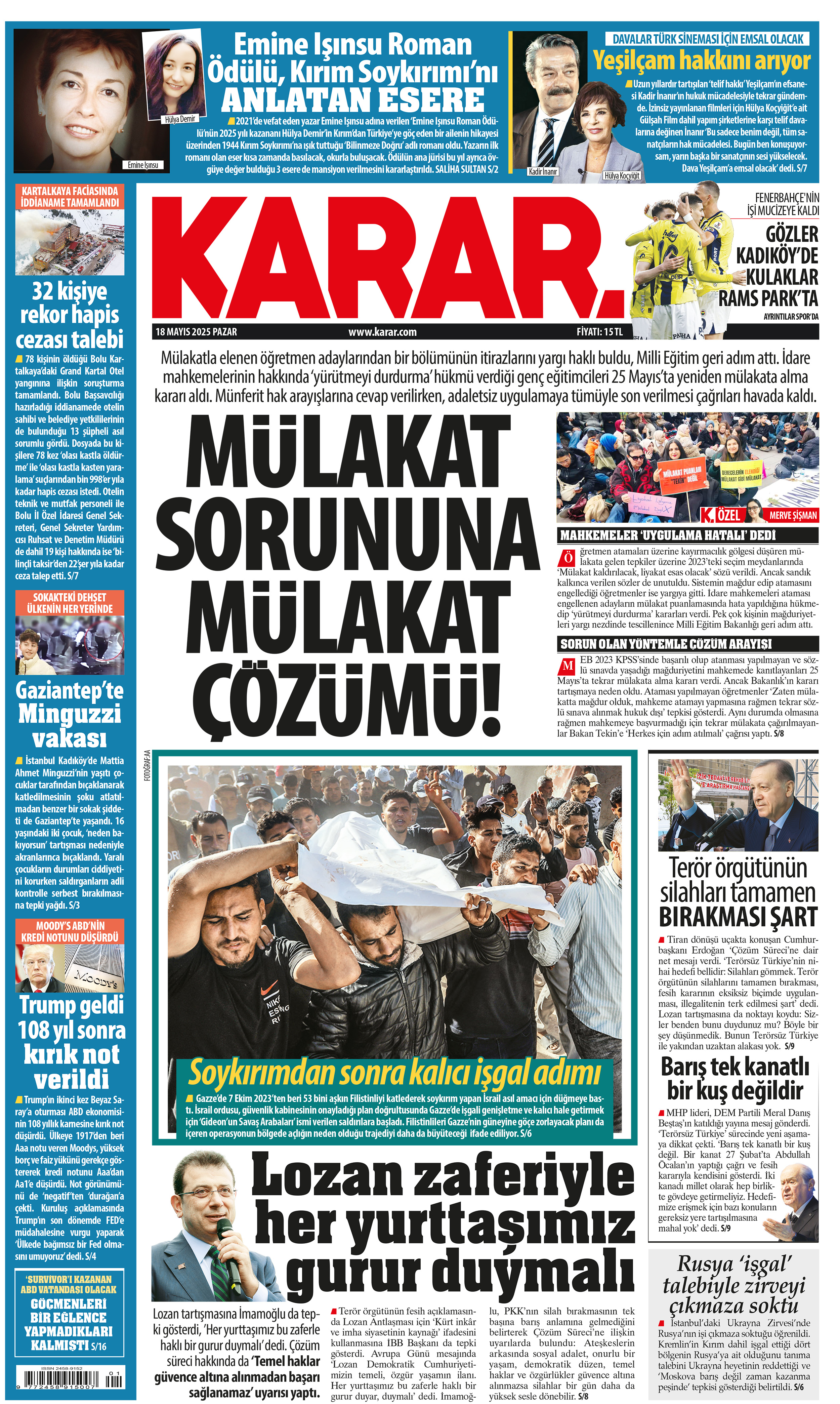 mlakat.jpg