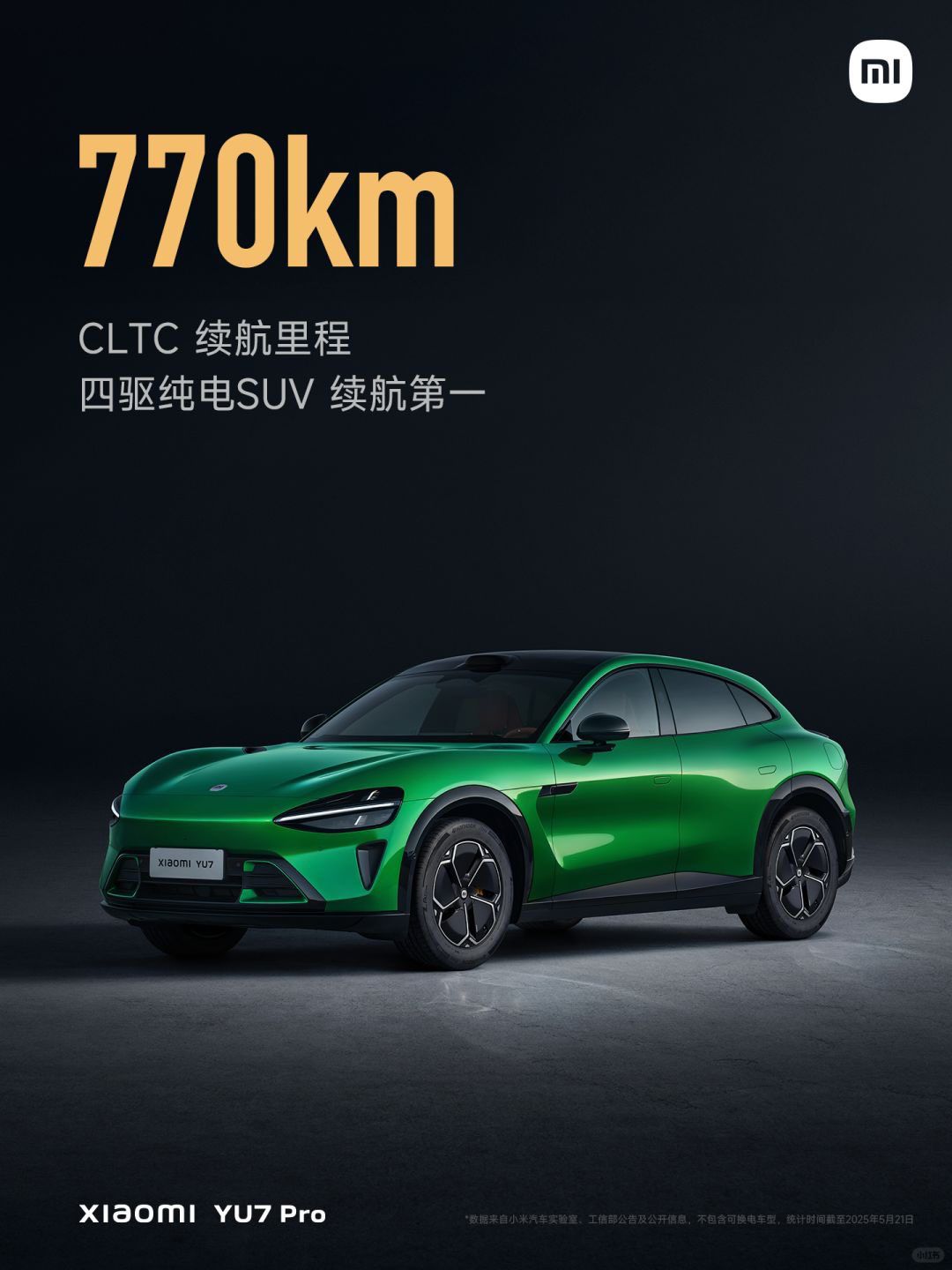 whatsapp-gorsel-2025-05-22-saat-20-21-41-0315455f