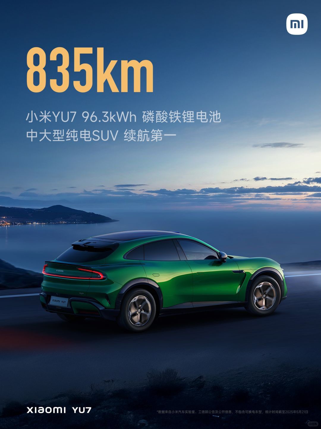 whatsapp-gorsel-2025-05-22-saat-20-21-42-7254c7db