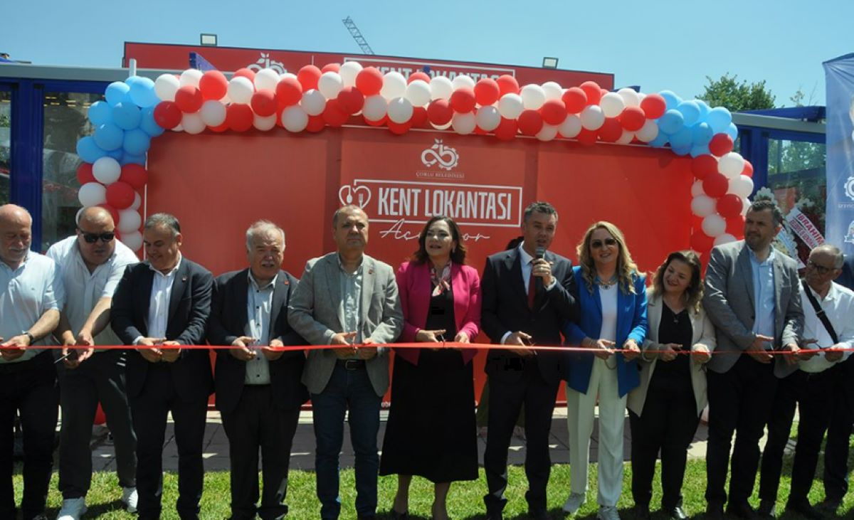 capture-20250607195500755