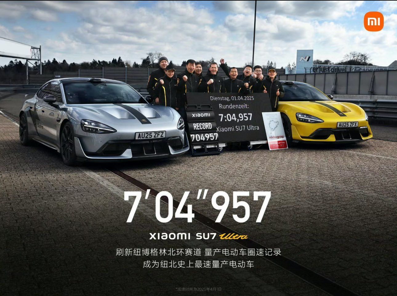 resim-2025-06-11-135206920