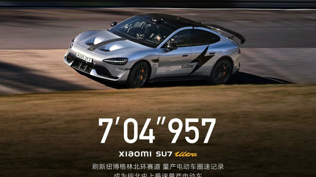 resim-2025-06-11-135224186