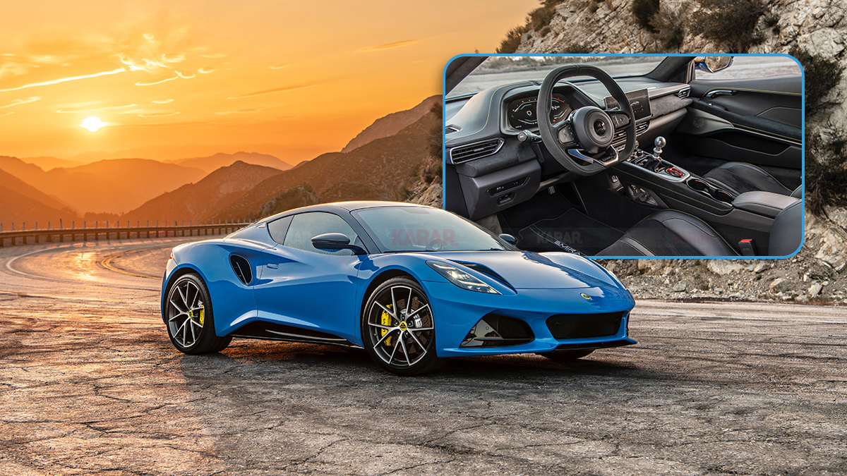 lotus-emira-abd-sevkiyat-askiya-alindi-lotus-isten-cikarma