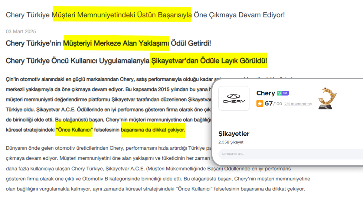chery-sikayetvar-odul-ve-sikayetvar-sorunlar.jpg