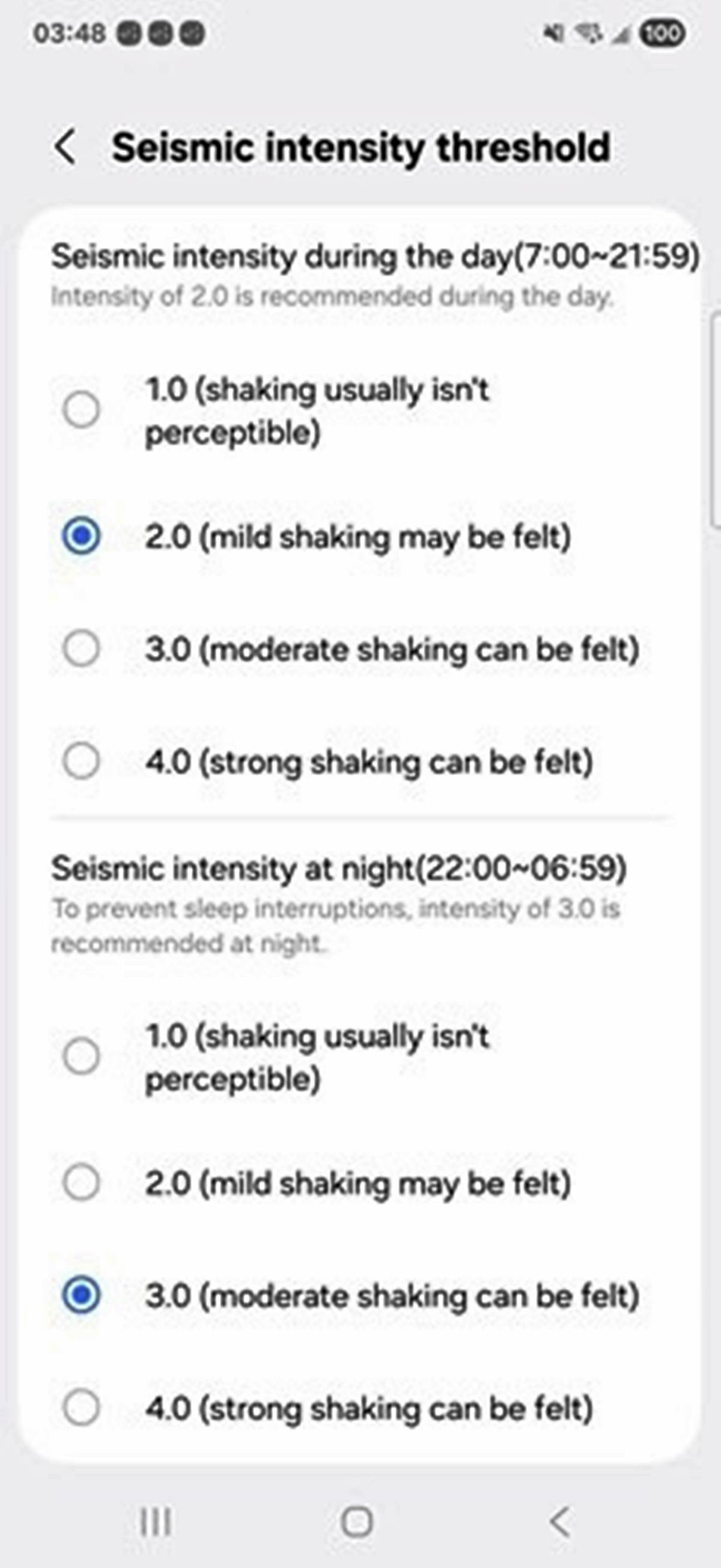 samsung-one-ui-8-deprem-uyarisi-nasil-acilir-3