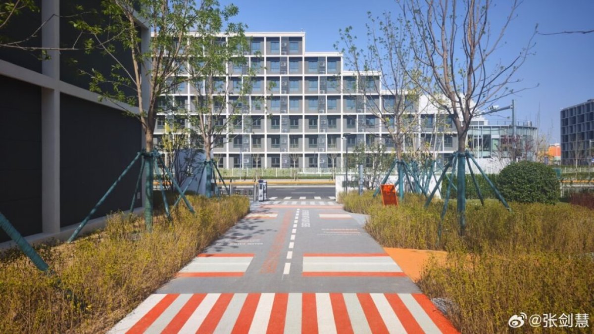 img-20250704-wa0020-001