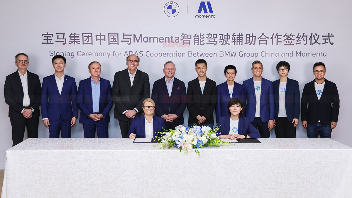 bmw-cin-adas-ortakligi