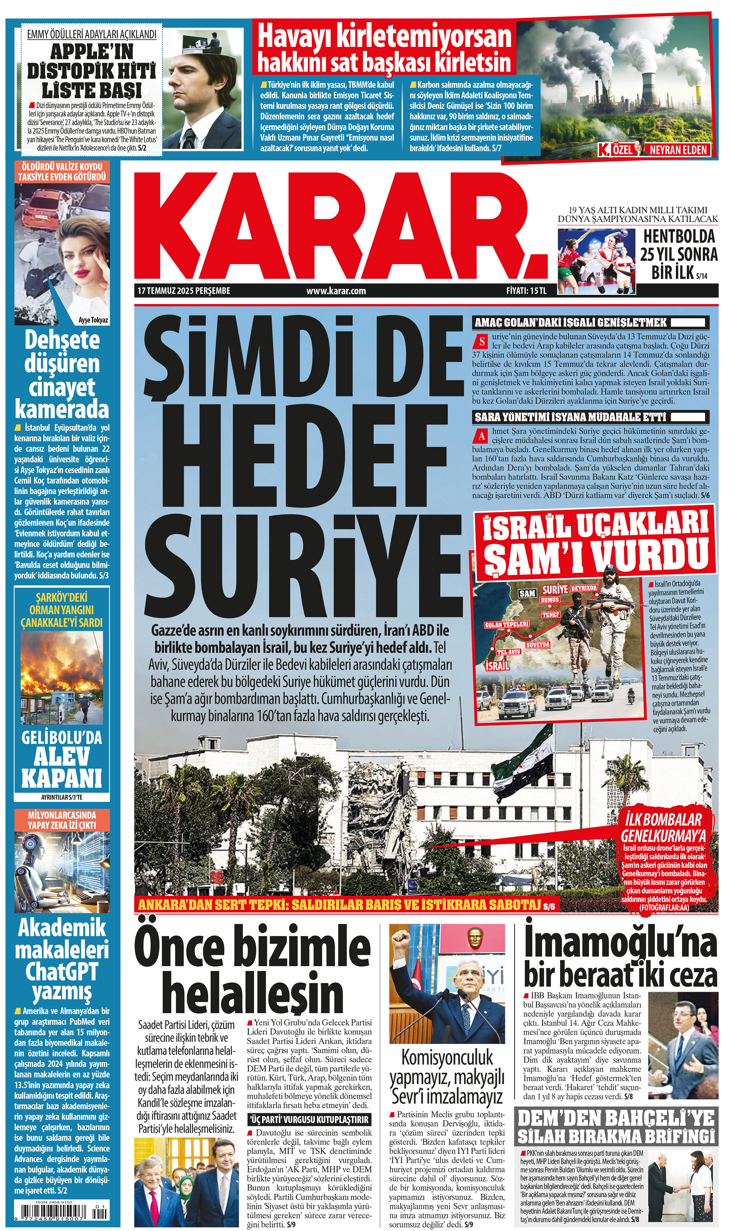 vvev.jpg
