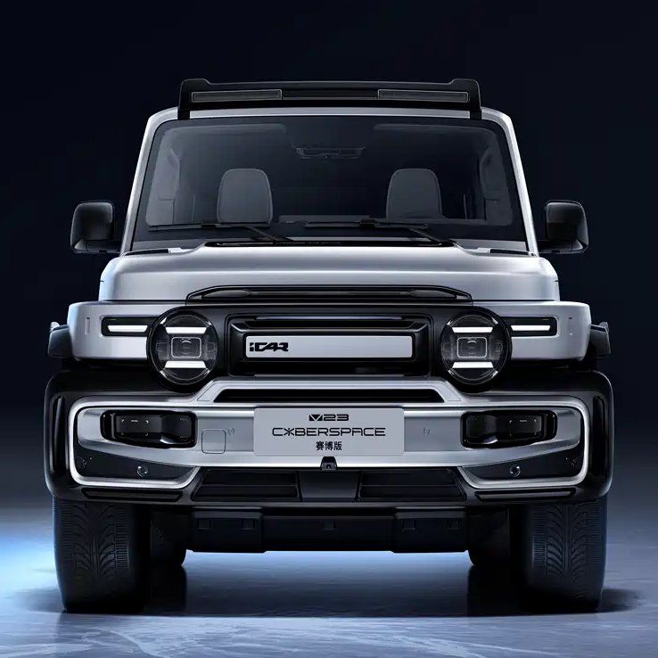 cheryden-togg-ve-clioya-meydan-okuyan-ultra-havali-suv-iste-icar-v23-cyberspace-ve-turkiyeye-gelis-tarihi-1.jpeg