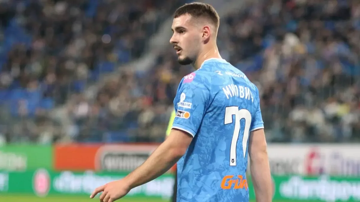 t25-ognjen-mimovic-fenerbahce-138-jpg