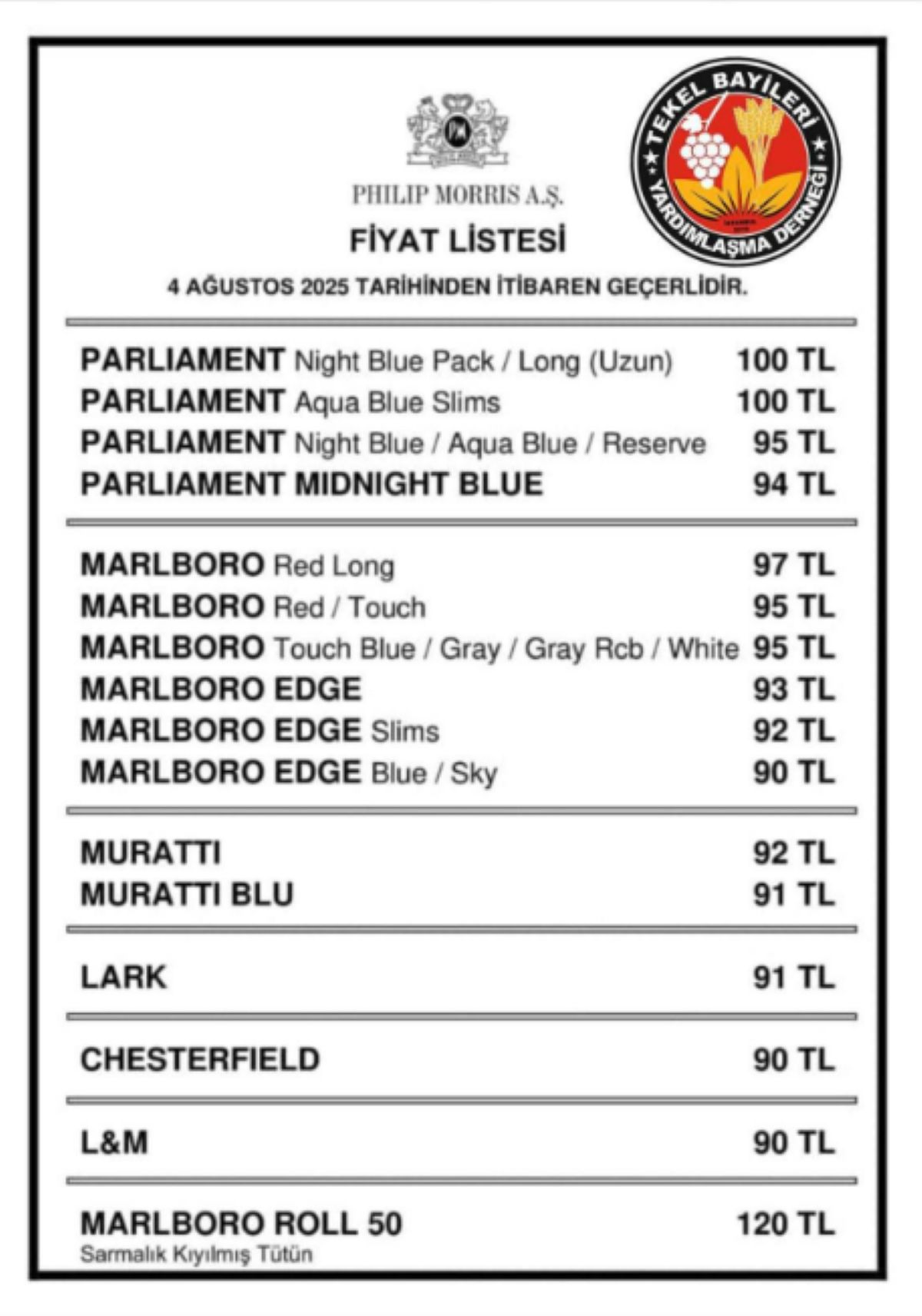 capture-20250804095402036