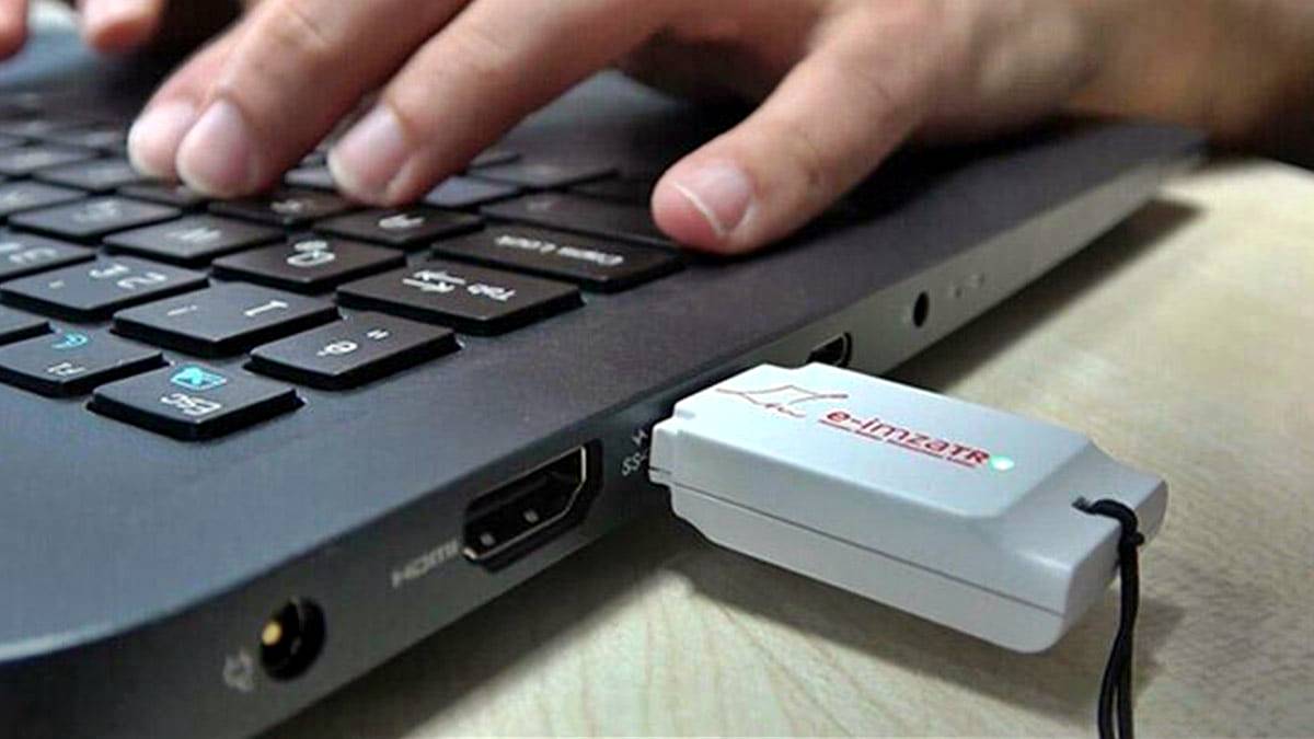 eimza-nedir-ne-ise-yarar-eimza-nasil-alinir-basvuru-ekrani-3