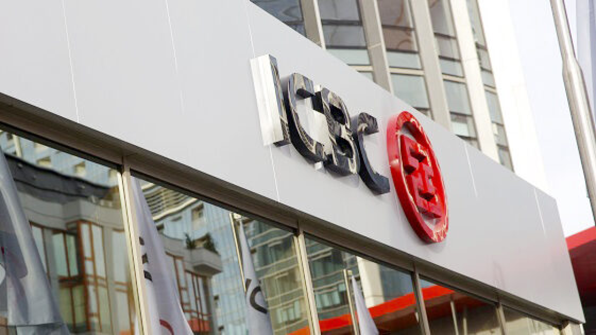 Dünyanın en büyük bankasından Türkiye'de radikal karar: Şube sayısı azalıyor