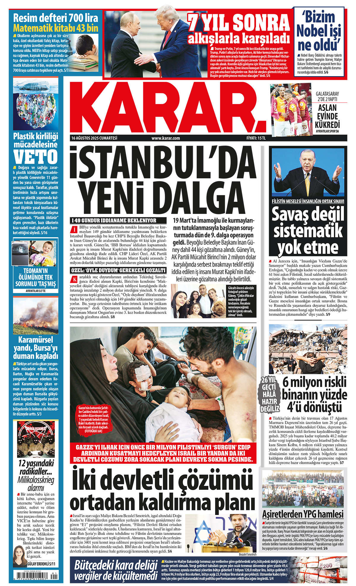 1608krt01a-tum-putin