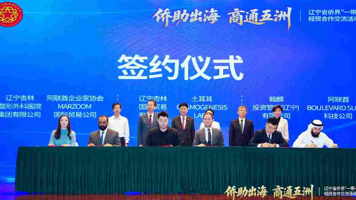 yeni-proje-2025-09-11t180646-332