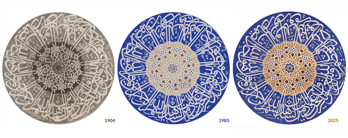 screenshot-at-sep-16-10-41-08