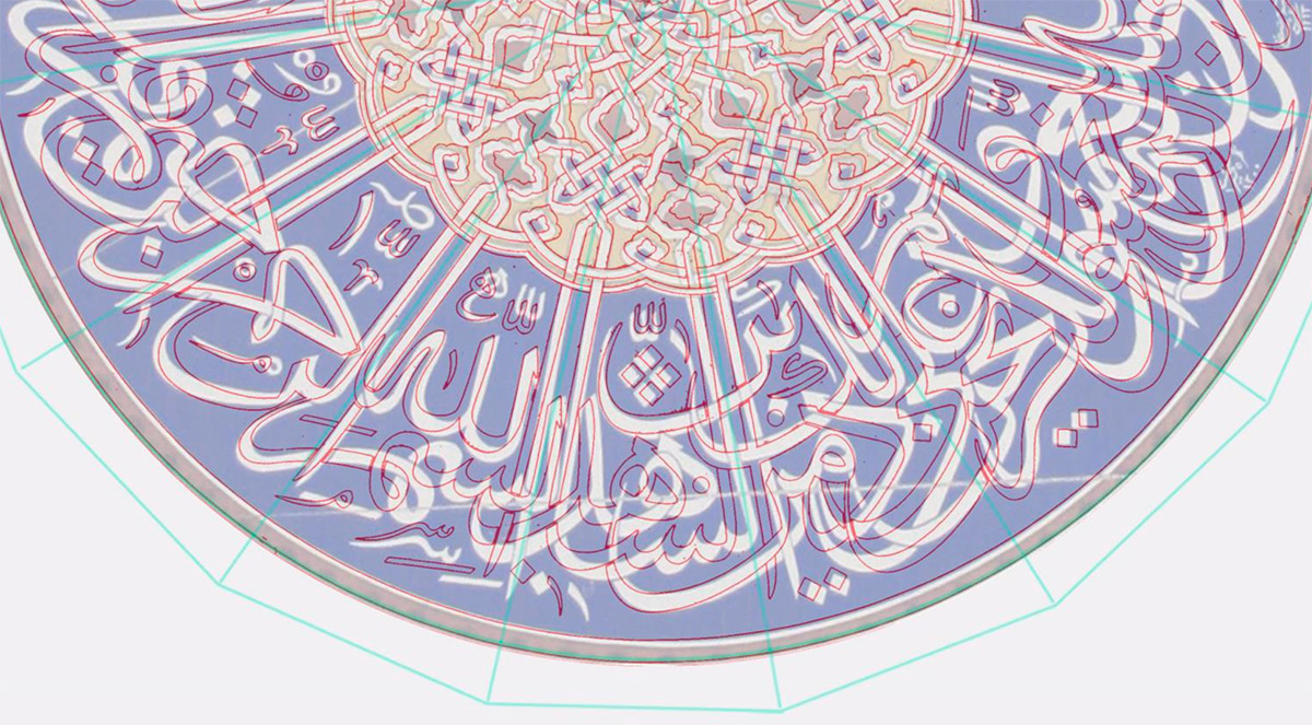 screenshot-at-sep-16-10-41-44