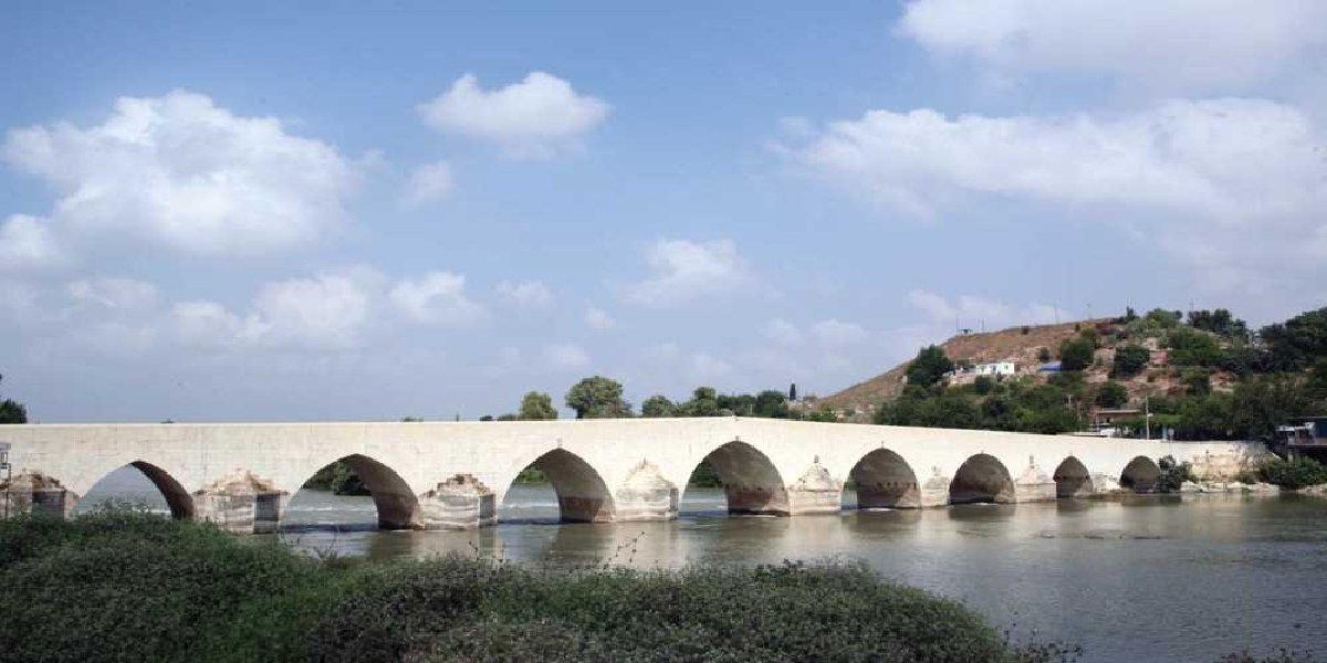 adana-misis-mahallesi