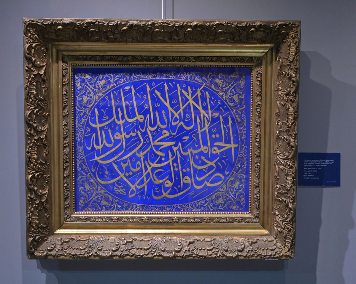 48e023ce-2f30-4a5b-ba63-ce5748e2b7ec