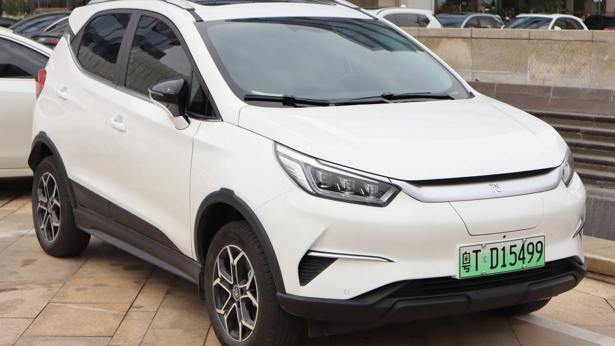 2021-byd-yuan-pro-facelift-front.jpg
