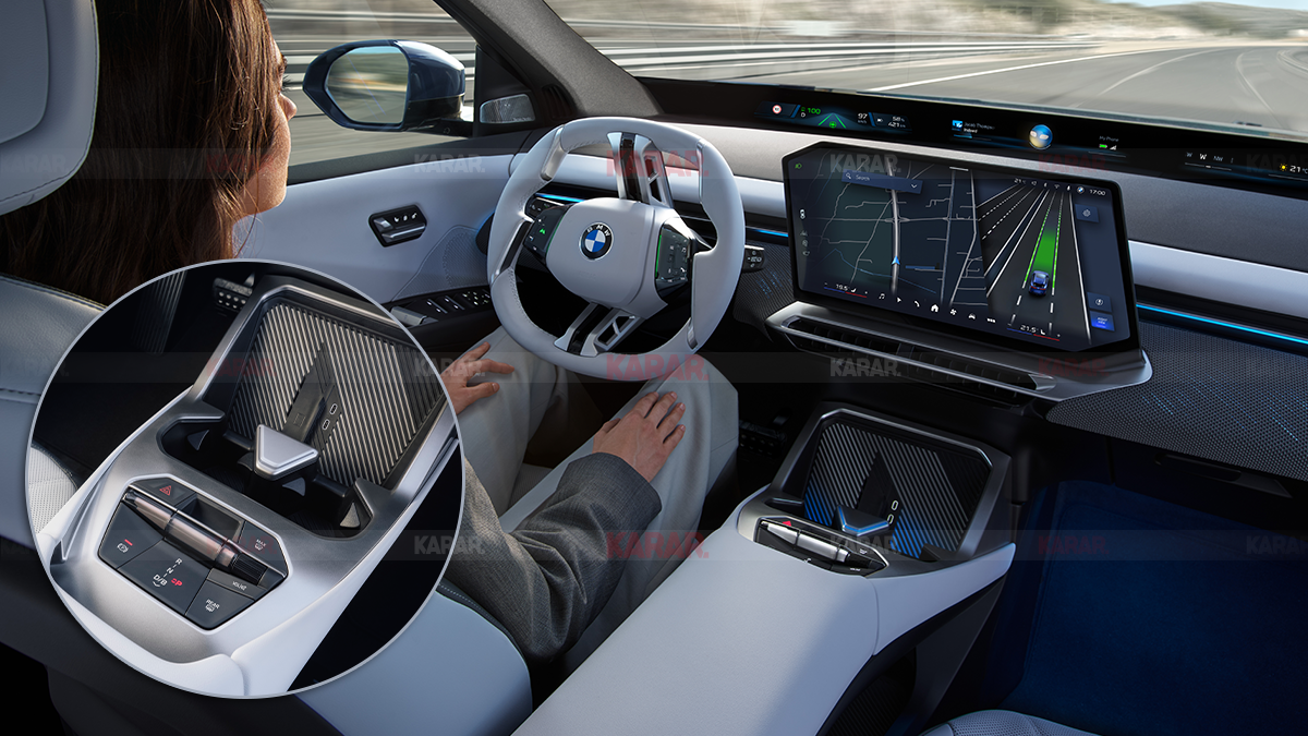 bmw-ix3-idrive-ve-panaromic-idrive.png