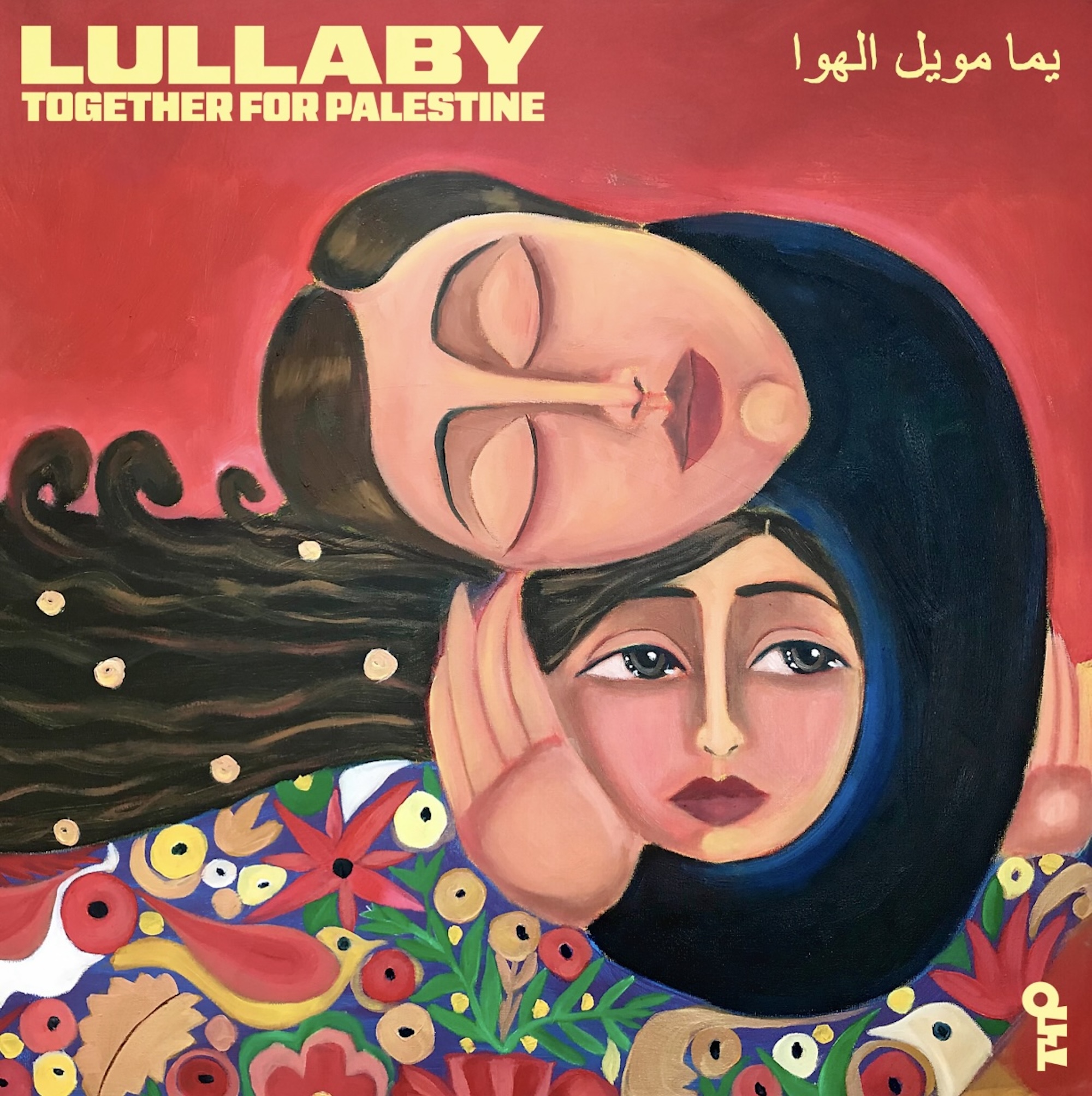 tfp-lullaby2000x2000.jpg