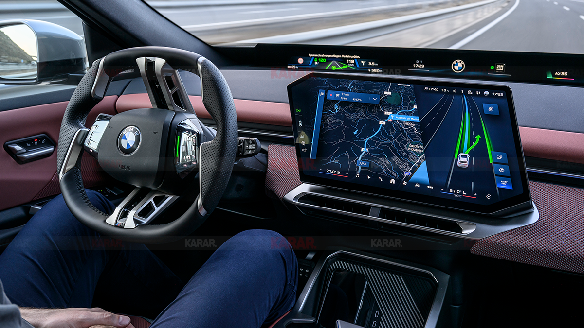 bmw-ix3-altinci-nesil-edrive-teknolojisi.png