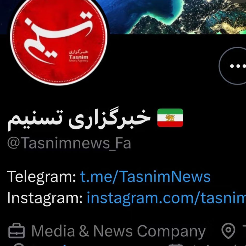 tasnim-news.jpg