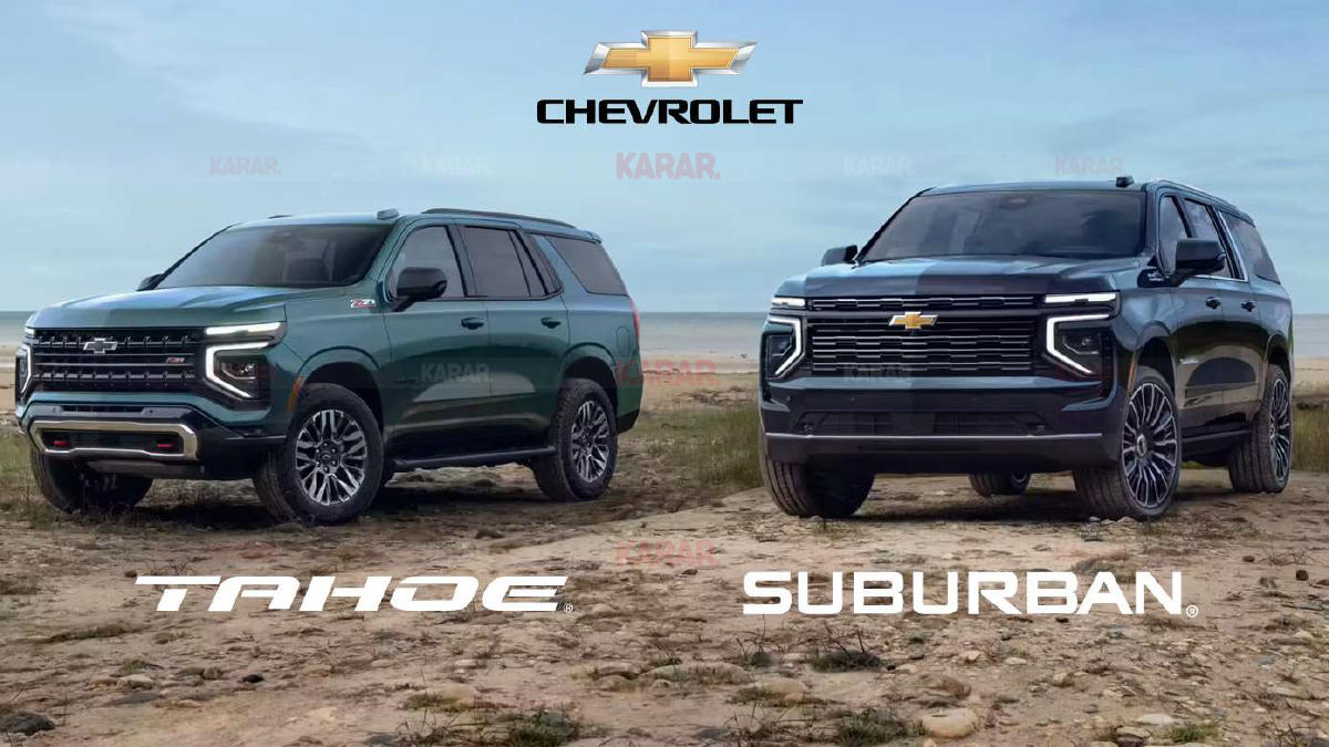 gm-turkiye-chevrolet-suburban-ve-tahoe.png