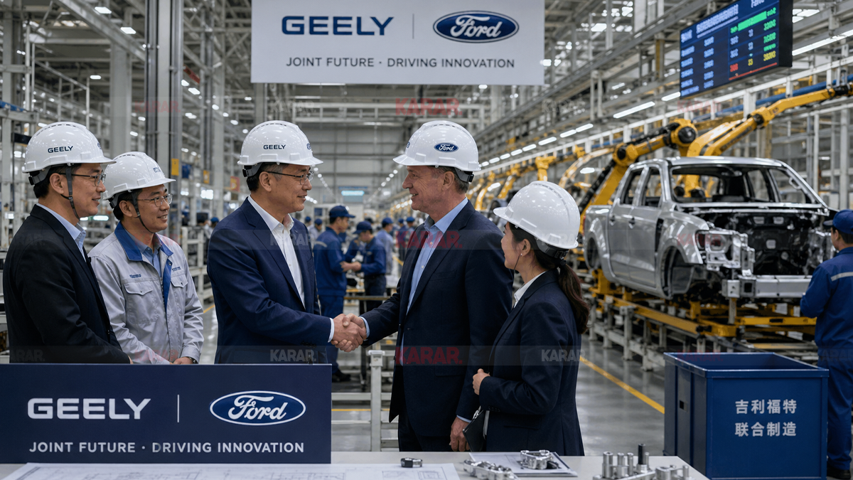 geely-ve-ford-fabrika-anlasma.png
