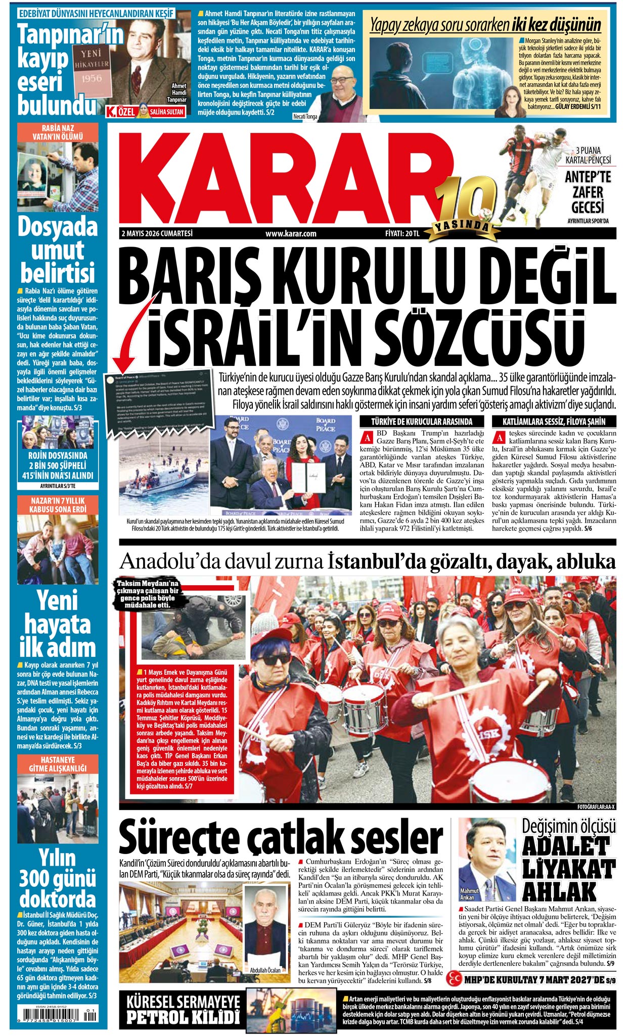 0205krt01a-tum.jpg