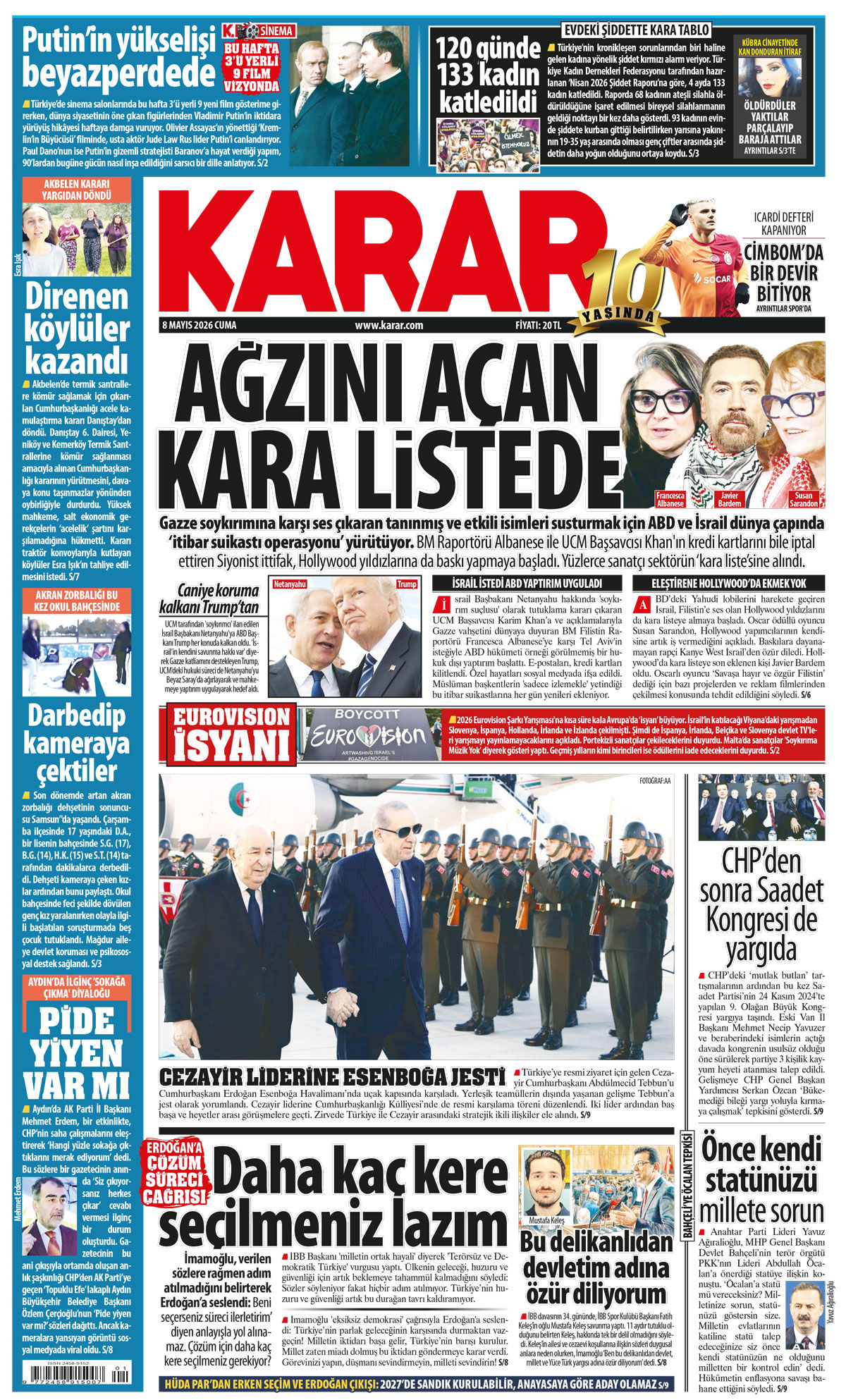 0805krt01a-tum.jpg