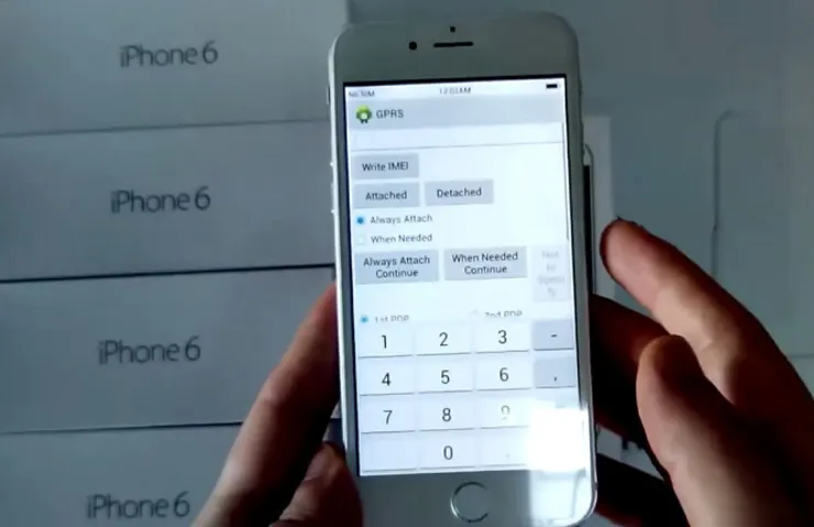 740x479-imei-nedir-imei-kaydi-nasil-yapilir-1561805441540.webp
