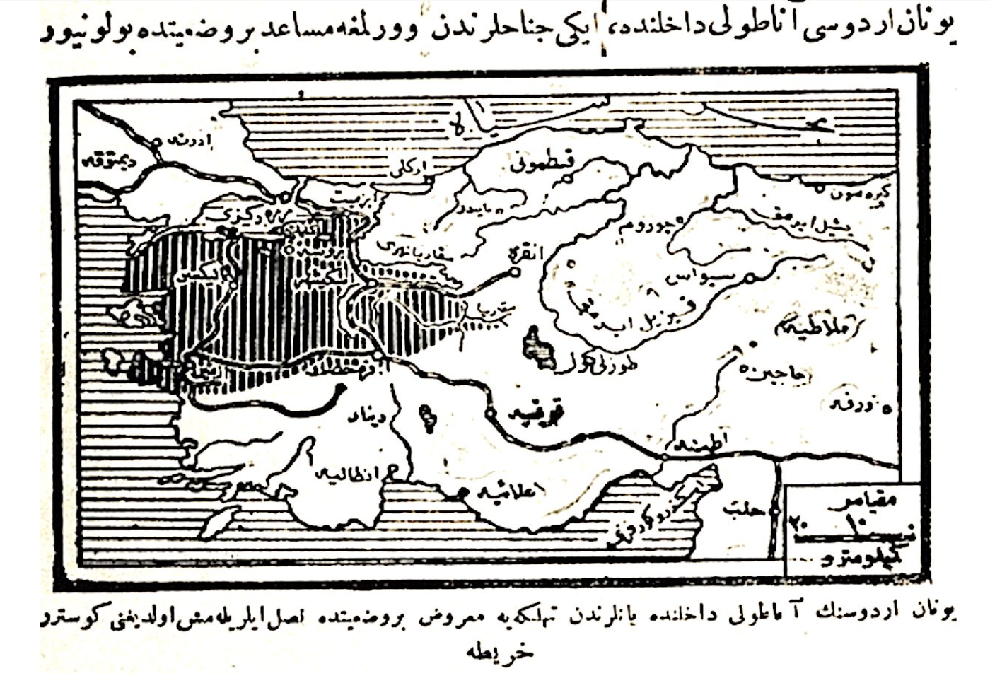 goruntu-7-07-2026-19-57.png