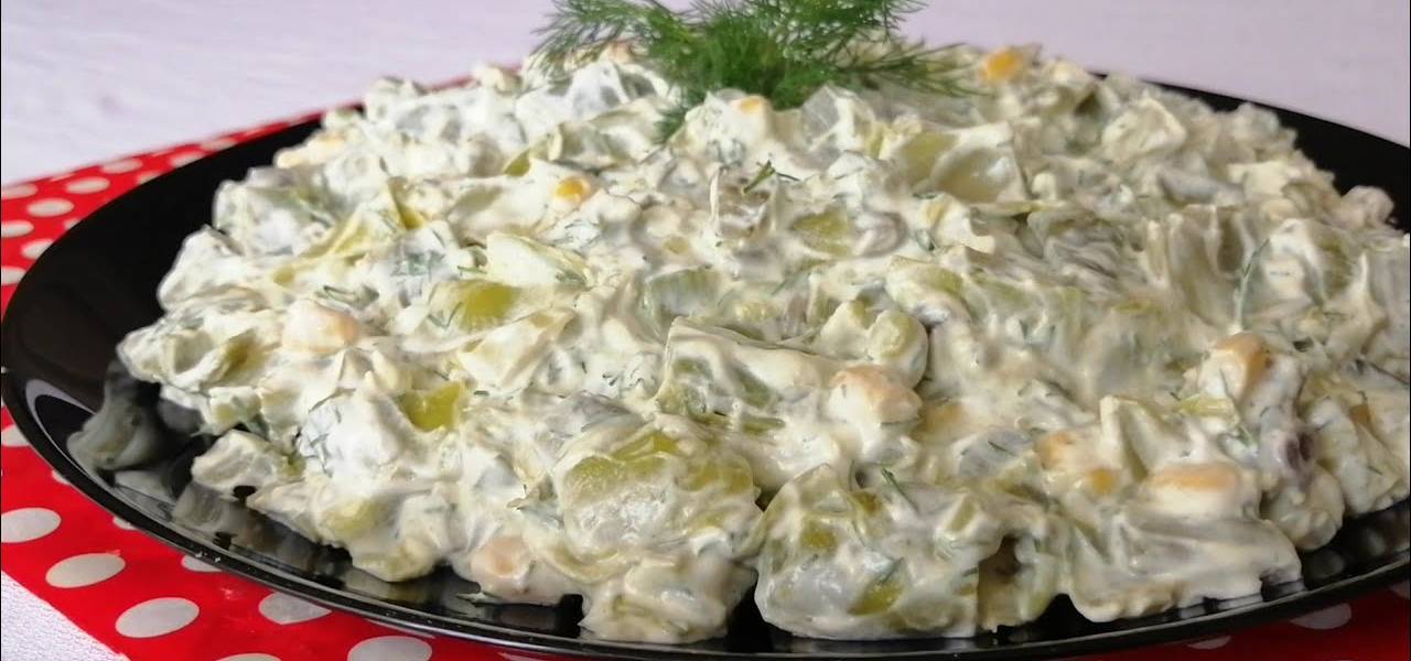 labneli-taze-fasulye-salatasi.jpg