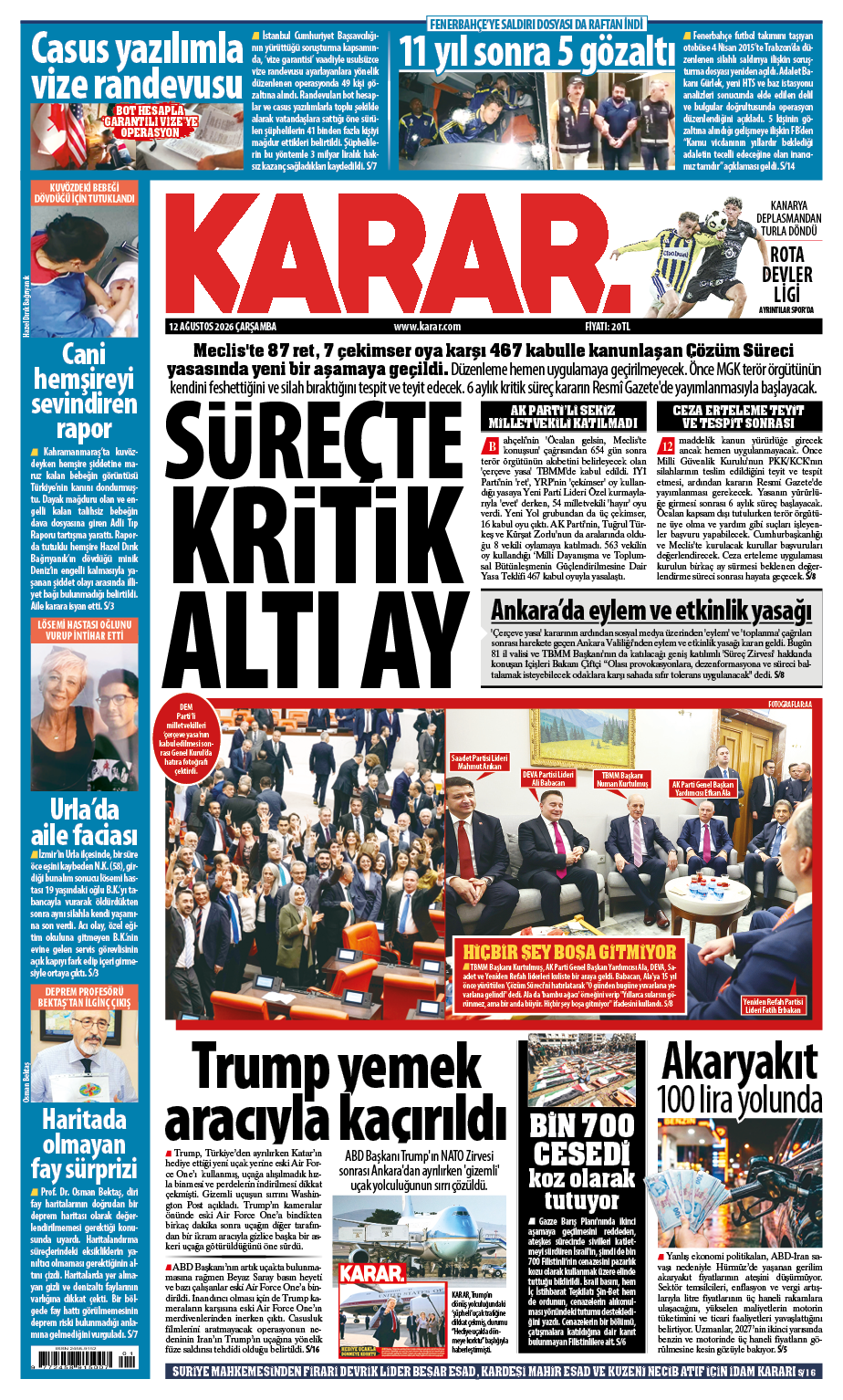 1208krt01a-tum.png