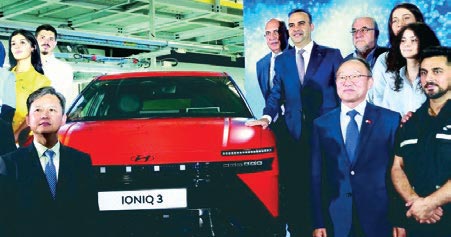 ioniq3.jpg