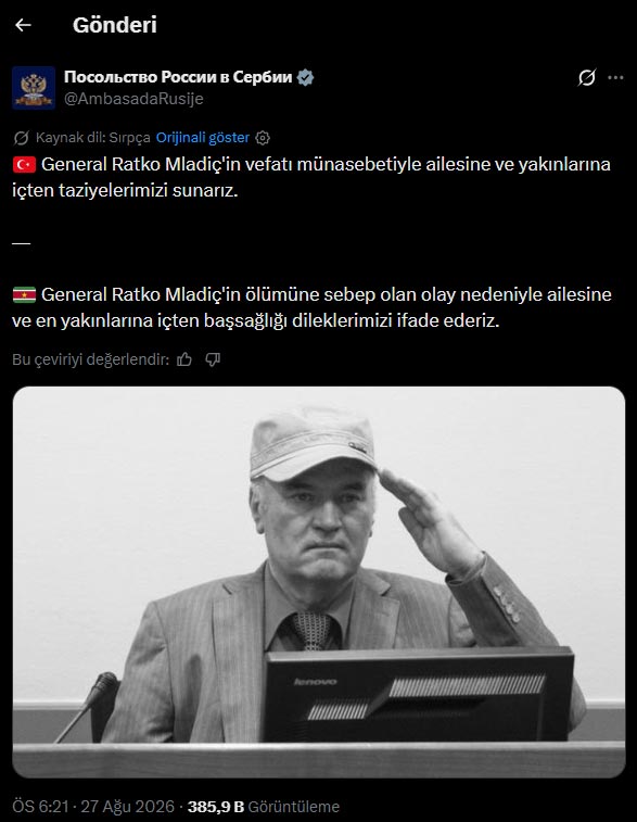 gonder.jpg