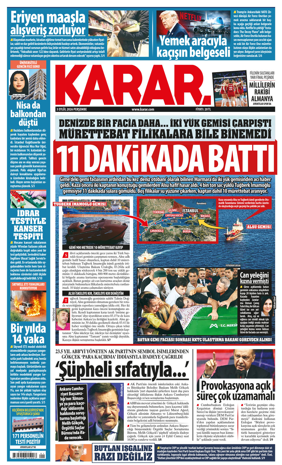 0309krt01a-tum-internet.jpg
