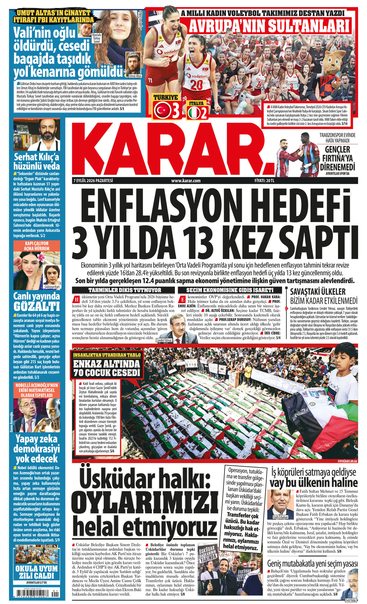 0709krt01a-tum.jpg